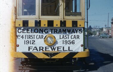 SECV Geelong 4 last day