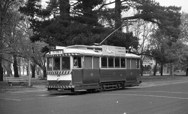 Negative - SECV Operations in Ballarat - set of 5, Robert Green, c1968