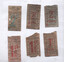 SECV Geelong Tramway tickets - front