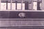 MESCo monogram or emblem