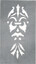 Stencil - decorative motif on Geelong trams
