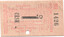 MESCo - ticket - City to Railway station