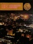 A golden banner across the top displays "STATE ELECTRICITY COMMISSION OF VICTORIA SEC PROGRESS REVIEW SUMMARY OF THE 50th ANNUAL REPORT 1969" in red and white text. To the right of the banner is a circular medal featuring a raised hand, stars, and laurel wreath. Below the banner and medal is an aerial nighttime view of a sprawling city illuminated by countless lights from buildings and streetlights.