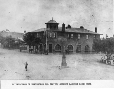 Photograph - Whitehorse Road