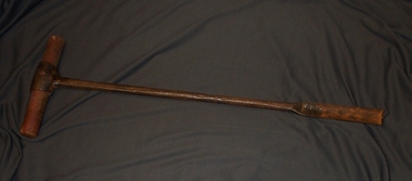 Tool - METAL SCOOP, UNKNOWN