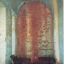 THIS IMAGE PRODUCED BY CLUNES MUSEUM