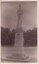IMAGE REPRODUCED BY CLUNES MUSEUM
