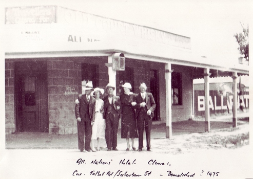 IMAGE REPRODUCED BY CLUNES MUSEUM