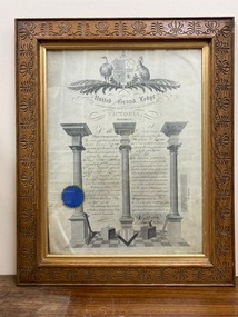 REPRODUCED BY CLUNES MUSEUM