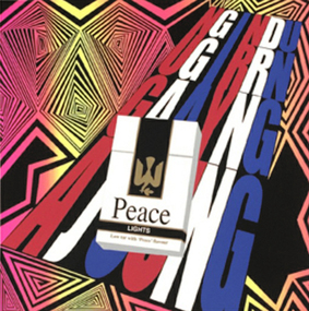 Print - Peace, ANDREW, Brook, 2005