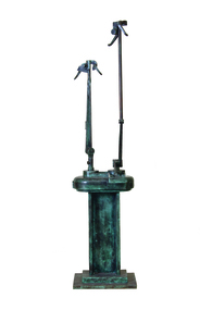 Sculpture - Opus 371b 1981, KIPPEL, Robert, 1981
