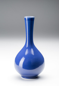 Ceramic, Shigeo, Shiga, Vase, Undated