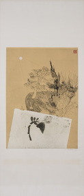 Print, Brett WHITELEY, Garden in Rome, 1973