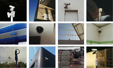 Photograph, Matthew SLEETH, Security, 2005-2008