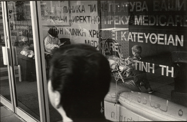 Photograph, Matthew SLEETH, Doctor's surgery, Footscray, 1998