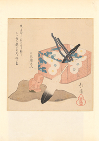 Print, HOKKEI, Totoya, Untitled (Still Life, Tea Ceremony Objects and Seal in form of Puppy)