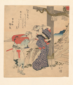 Print, HOKKEI, Totoya, Fuji Pilgrims (Pilgrimage to Benzaiten Shrine at Enoshima), 1821
