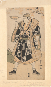 Print, TOYOKUNI, Utagawa, Actor Ichikawa Yaq'zo', c. 1796
