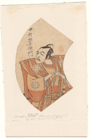 Print, SHUNSHO, Katsukawa, Actor Nakamura Utaeman I from "Ehon Butai-no-Ogi", 1770
