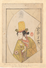 Print, SHUNSHO, Katsukawa, Iwai Hanshiro IV