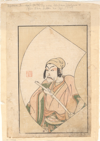 Print, BUNCHO, Ippitsusai, Ichikawa Danjuro IV - actor. From "Ehan Butai-no-Ogi"