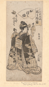 Print, NAGAHIDE, Yurakusai, Geisha with Kabuki dolls, c. 1760