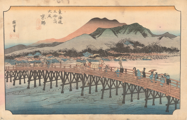 Print, HIROSHIGE, Utagawa, Sanjo Big Bridge, c. 1833-34