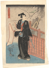 Print, TOYOKUNI III, Actor