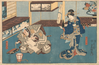 Print, KUNISADA, Utagawa, Sister at home, 1851