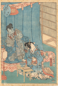 Print, KUNISADA II, Utagawa, No. 10, Sakaki, from the series Lady Murasaki's Genji Cards (Murasaki Shikibu Genji karuta), 1857
