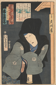 Print, Actor Onoe Kikugorô IV as Amakawaya's Wife Osono, from the series Stories of the True Loyalty of the Faithful Samurai (Seichû gishi den no uchi), 1864