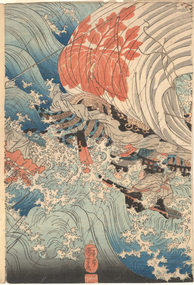Print, KUNIYOSHI, Ichiyusai, Nagoto no kuni Akama-no-ura ni oite Genei o-kassen. Imperial barge (at the battle of Dan-noura 1185)