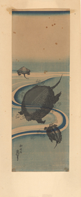 Print, HOKUSAI, Katsushika, Swimming Tortoises