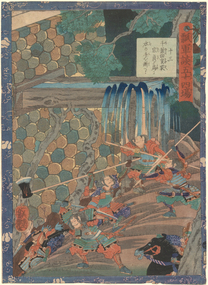 Print, YOSHITSUYA, Utagawa, #13 Cutting Off the Water from "54 Scenes of the Battle of Hyo-gun", 1864