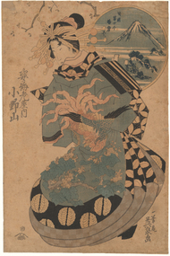 EISEN, Keisai, Oneyama and Mt. Fuji