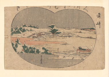 Print, TOYOHIRO, Utagawa, Masaki (Boats in a Snowstorm)