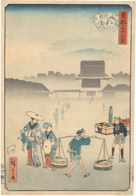 Print, HIROSHIGE II, Morning Mist at Zojo Temple from the series '36 Views of the Eastern Capital', 1861