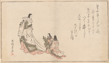 Print, SHUNMAN, Kobo, Court Lady and Two Child Attendants, from the illustrated book Momo saezuri, c. 1796