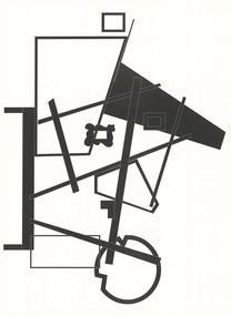 Print, PANIGIRAKIS, Spiros. born 1977 Melbourne, Australia, Stupid I, 2014