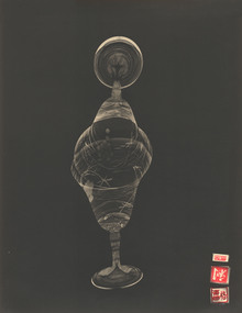 Print - Photograph, Flip, 1999