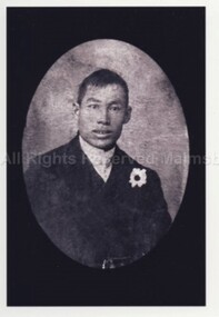Photograph (Item), William Yum Wah, Malmsbury