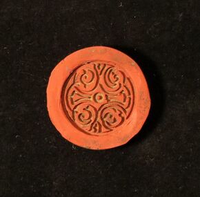 Rubber Mould, Untitled