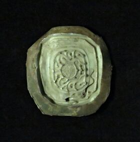 Silicon Mould, Matcham Skipper (1921-2011), Untitled