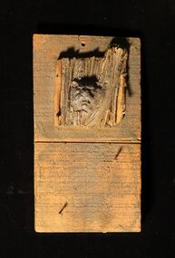 Wood Relief, Tyger, Tiger, Burning Bright