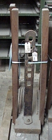Wool Press