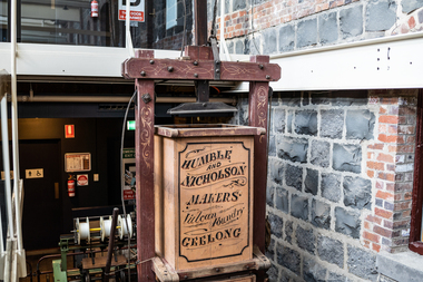 Equipment - Wool Press, Humble and Nicholson, 1890