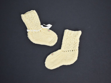 Bootees