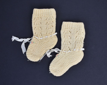 Bootees
