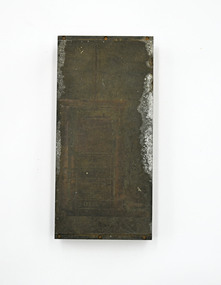 Artwork, other - Printing Plate, Humble and Sons Pty Ltd, Humble and Sons Wool Press Printing Plate, 1940s
