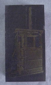Printing Plate